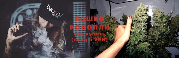 соль курить ск Богородицк