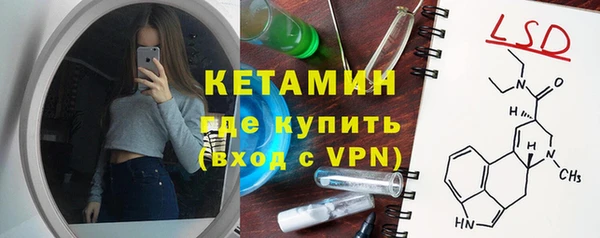 марихуана Богданович