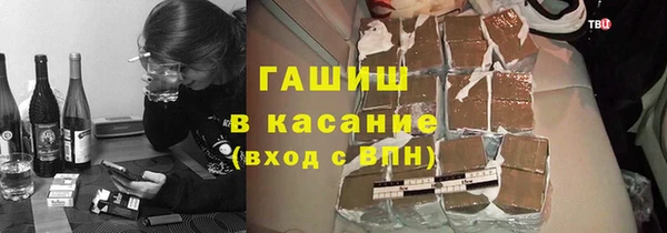 марихуана Богданович