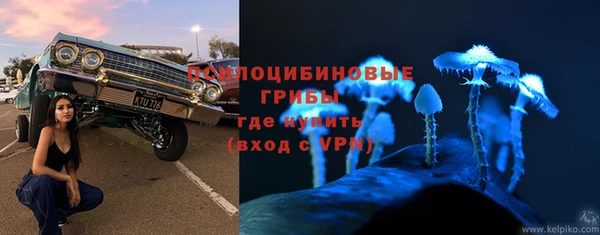 марихуана Богданович