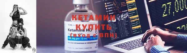 марихуана Богданович