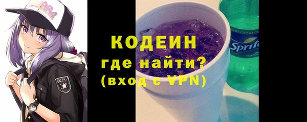 марихуана Богданович