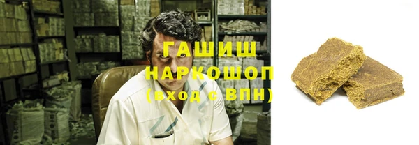 меф Богородск