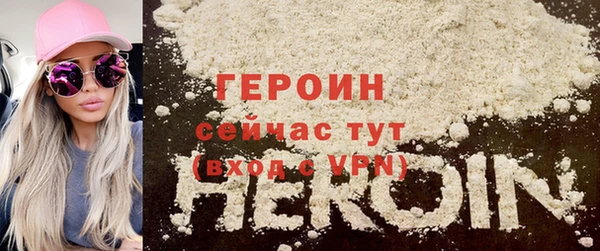 марихуана Богданович