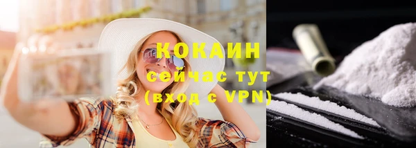 марихуана Богданович