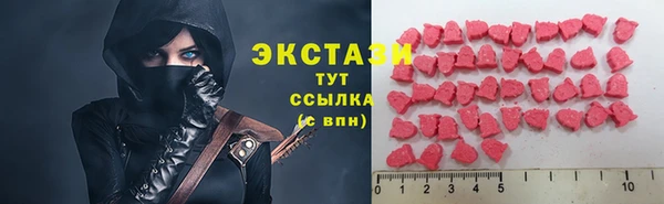 марихуана Богданович