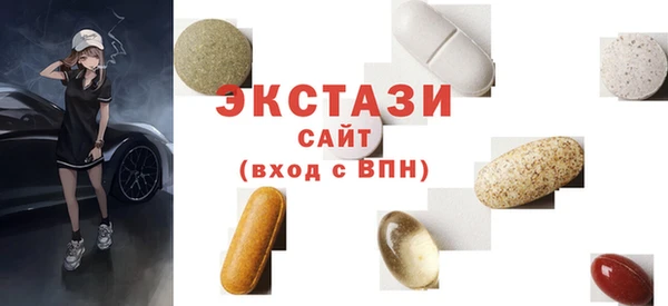 марихуана Богданович