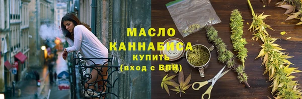 меф Богородск
