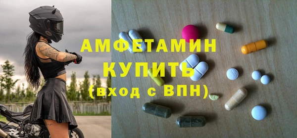 марихуана Богданович