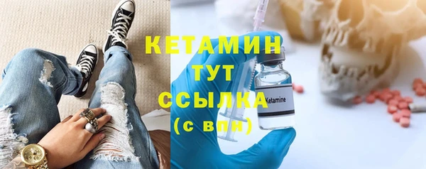 марихуана Богданович