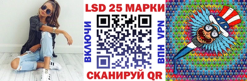 Купить где  Болохово  Марки NBOMe 1,8мг 